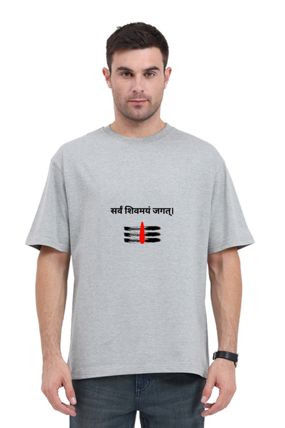 Unisex Oversized Standard T-Shirt – Shiva Design